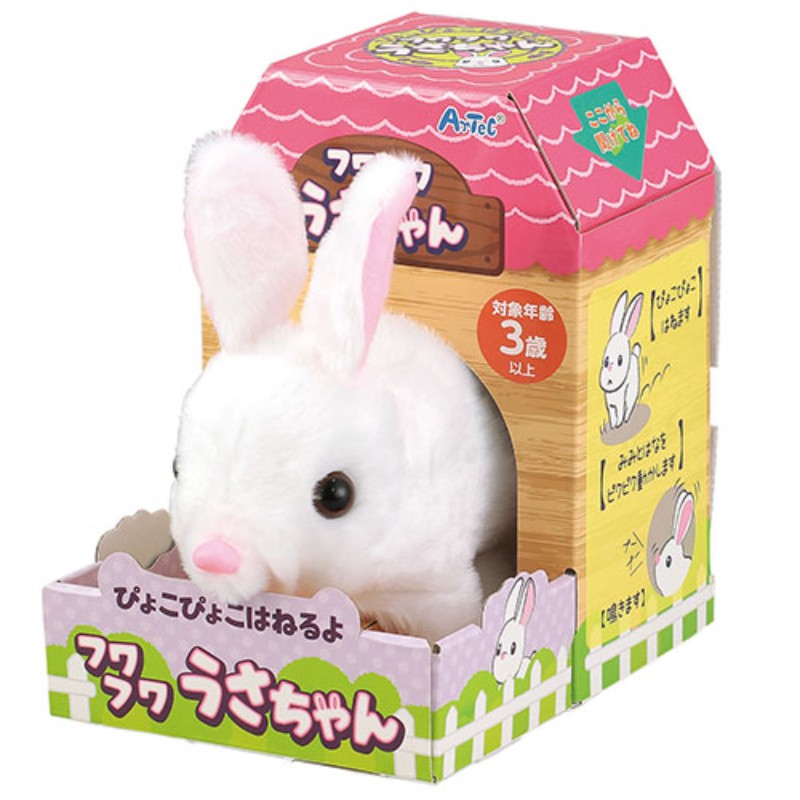 楽天市場】ふわふわうさちゃん(おもちゃ)の通販 楽天市場】ふわふわうさちゃん(おもちゃ)の通販