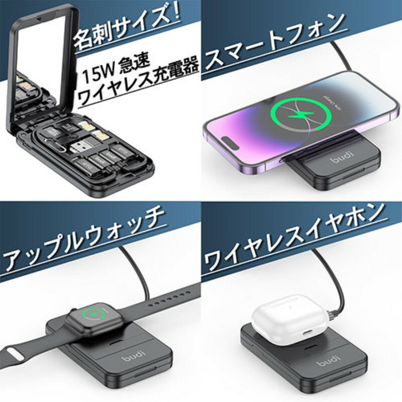 【2枚】2024年革新モデル スマートウォッチ 2.1インチ大画面 Vezuoco 2.1 インチ保護フィルム高透過率 24時間内気泡自動消えVezuoco 2.1 保護フィルム 液晶保護 傷防止 高透過率