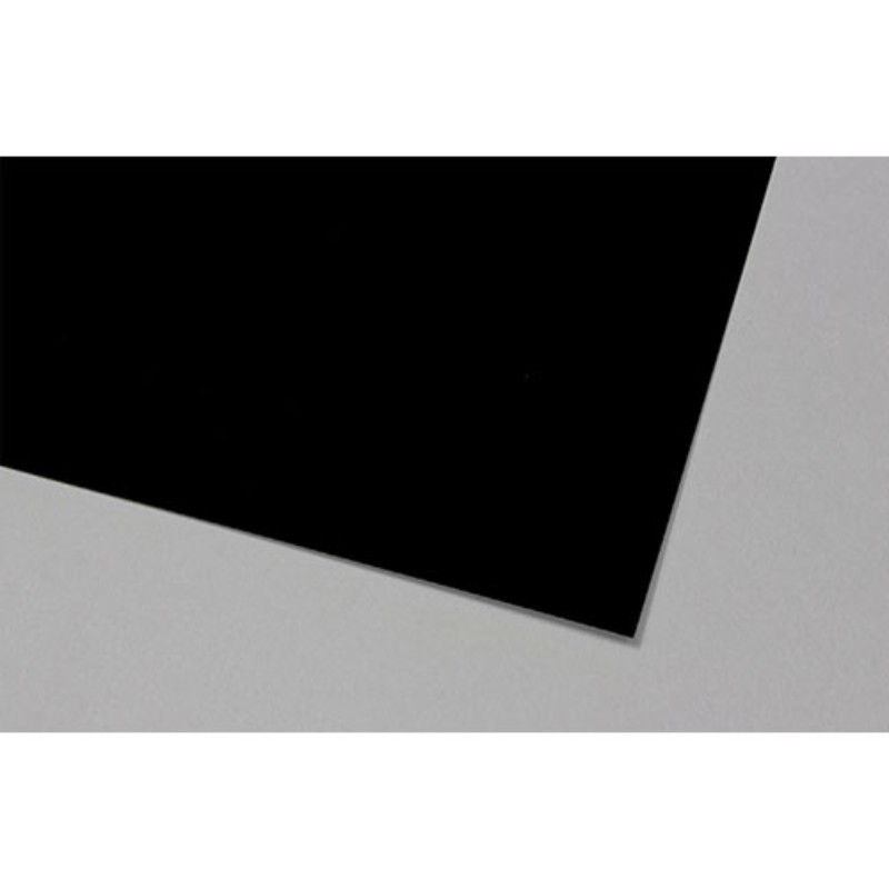 【100枚×5セット】 ARTEC ニューカラー 8切 418 くろ ATC16418X5 色画用紙 画材 [▲][AS]