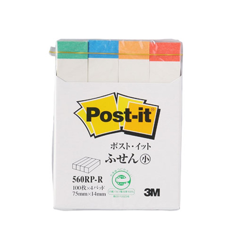3M Post-it ݥȥå  դ 쥤ܡ 3M-560RP-R [][AS]