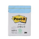 3M Post-it ポストイット 再生紙 ふせん小 ブルー 3M-560RP-B [▲][AS]