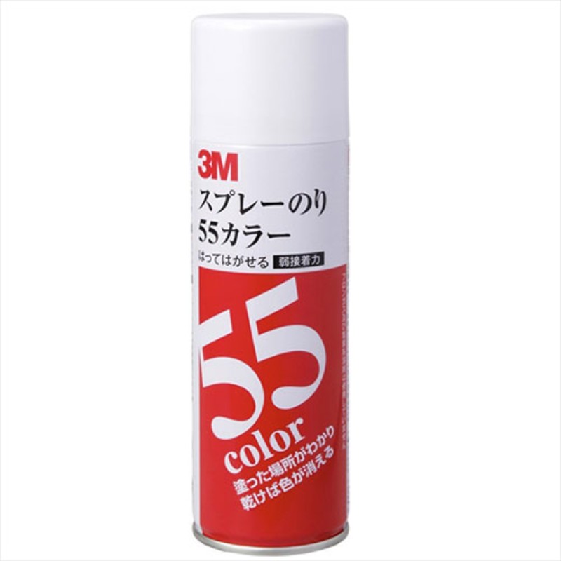 3M Scotch XRb` Xv[̂ 55J[ 3M-S/N-55C [][AS]