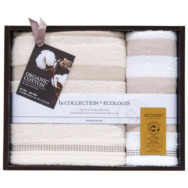 泉州 インディア・オーガニックII バス1P・フェイスタオル1P 22313409 [▲][AS]