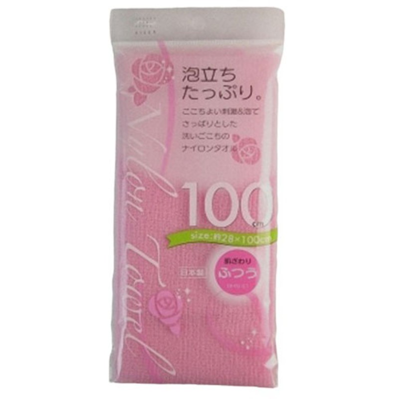【10セット】 アイセン BHNナイロンタオル100cm ふつう ピンク MMT40512X10 バス 浴室用品 [▲][AS]