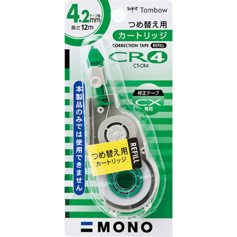 【5セット】 トンボ鉛筆 修正テープ モノCX用カートリッジ CR4 Tombow-CT-CR4X5 [▲][AS]
