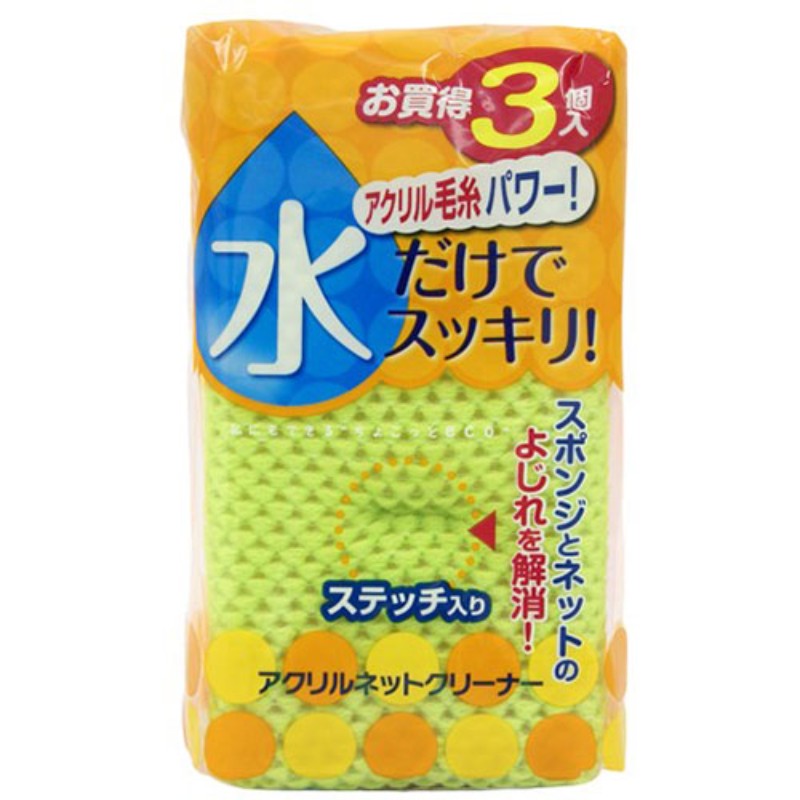 【10セット】 東和産業 アクリルネットクリーナー 3個入 12752X10 キッチン用品 [▲][AS]