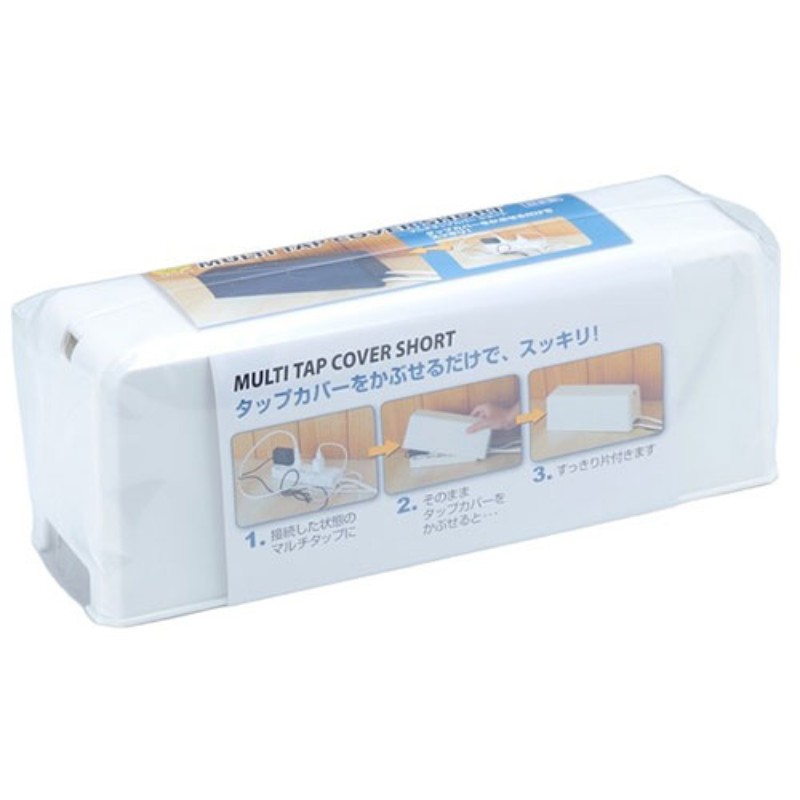 【5セット】 スマイルキッズ マルチタップカバーショート ホワイト AKD-62WHX5 [▲][AS]