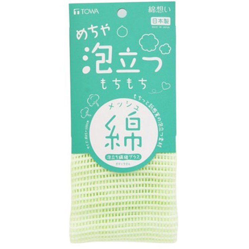 【5セット】 東和産業 綿想い めちゃ泡立つもちもち綿タオル 34645X5 バス 浴室用品 [▲][AS]