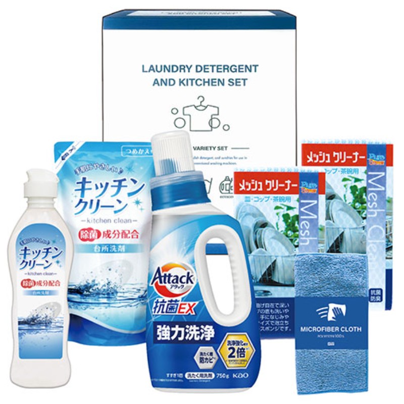 花王 アタック&バラエティセット 本体750g キッチンクリーン(250ml/詰替200ml) クリーナー ファイバー..