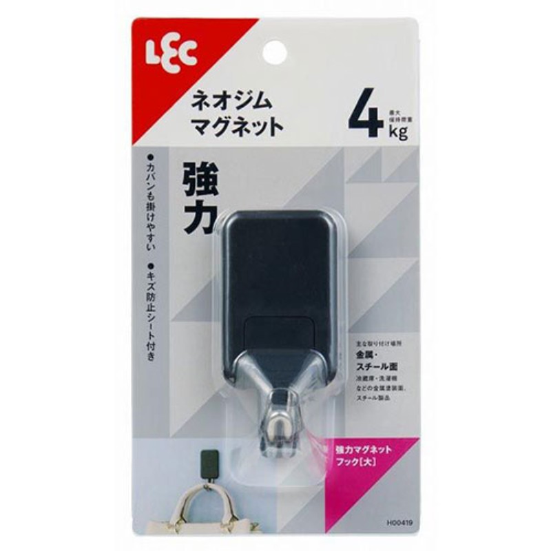 特長〇カバンも掛けやすい 〇キズ防止シート付き 【主な取り付け場所】 金属・スチール面 (冷蔵庫・洗濯機などの金属塗装面、スチール製品)仕様本体サイズ(約) : 40×43×H87mm 耐荷重 : 4kg支持部 : ABS樹脂 フック : ステンレス鋼線 すべり止め : 熱可塑性エラストマー生産国 : 中国備考※メーカー取り寄せ商品となりますので、ご注文後の注文キャンセルはお承りできません。※メーカー取り寄せ商品となりますので、返品交換は一切お受けいたしかねます。ただし初期不良の場合でメーカーに在庫が確認できる場合は交換にて対応致します。※商品開梱後は組み立てやご使用の前に、コンディション・付属品類が揃っていることをご確認ください。 お客様の都合による返品・交換はお受けできませんので、ご注意ください。※掲載商品は、メーカー都合により予告無く仕様を変更（商品名やパッケージを含む）する場合があります。そのため、掲載内容（商品名・商品説明・商品画像等）はお届けする品物と異なる場合がございます。※メーカー取り寄せ商品となりますので、メーカー欠品の場合はご注文をキャンセルさせていただきます。あらかじめご了承ください。※取り寄せ品のため納期が前後する場合がございます。あらかじめご了承下さい。