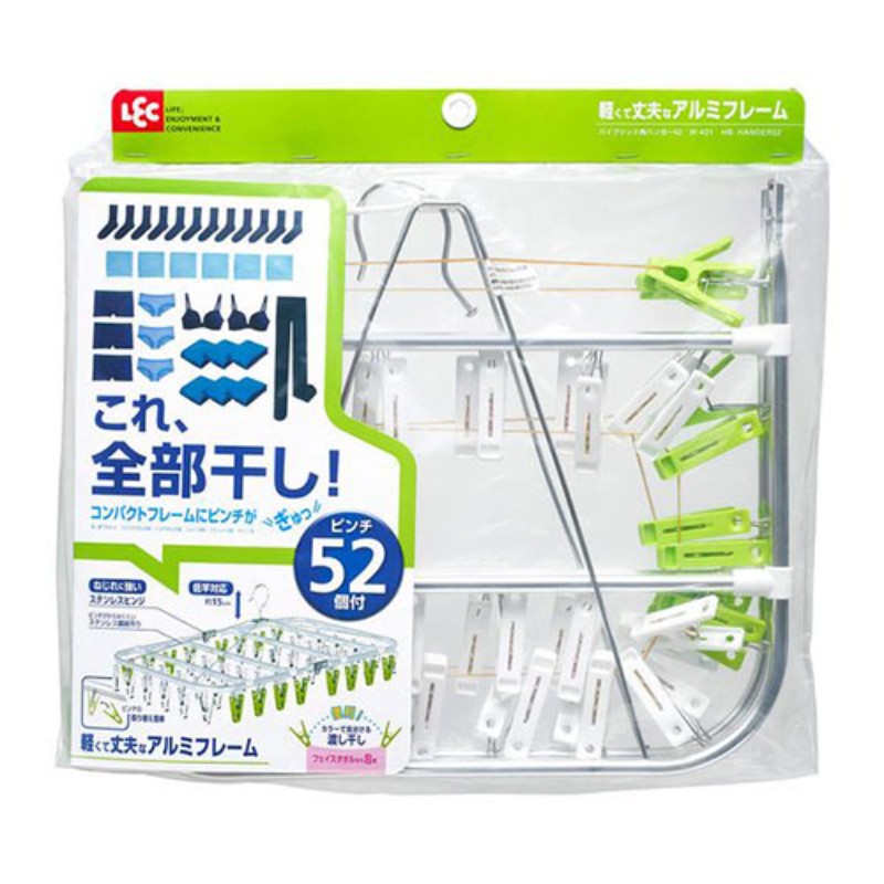 レック ハイブリッド角ハンガー52 W-431 洗濯用品 [▲][AS]