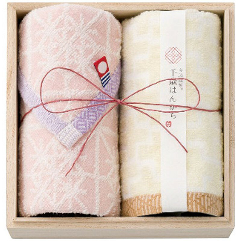 スタイレム 今治謹製 千歳はんかち ミニタオル2枚セット ピンク (25×25cm×2枚・綿100%) 日本製 4063-123 [▲][AS]