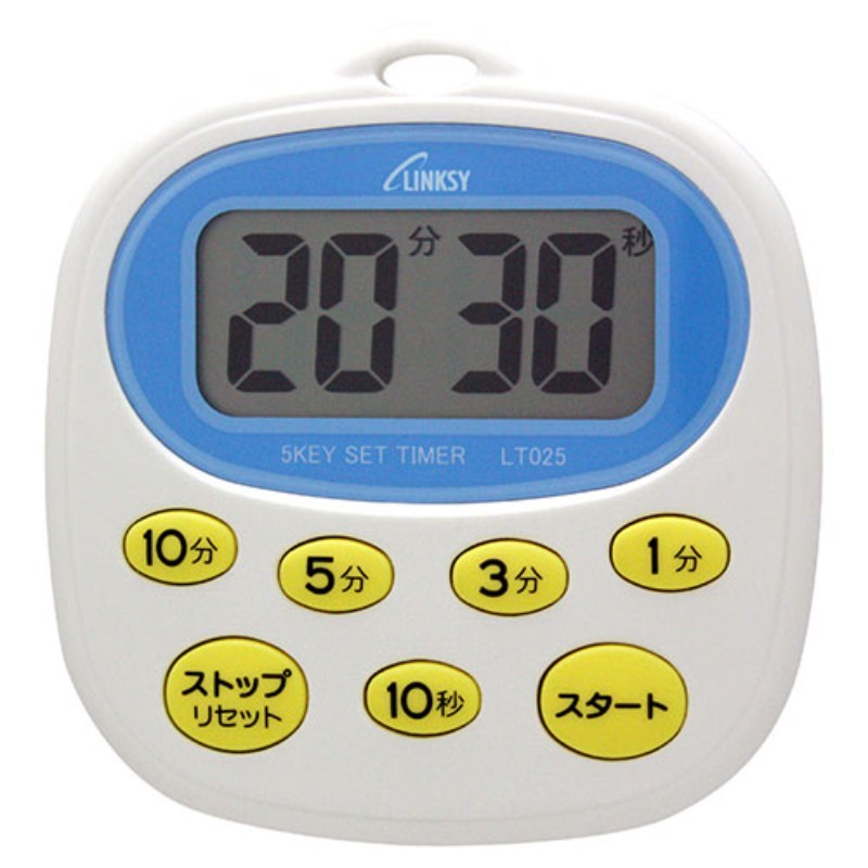 LINKSY 󥯥 ũ å󥿥ޡ LT025W [][AS]