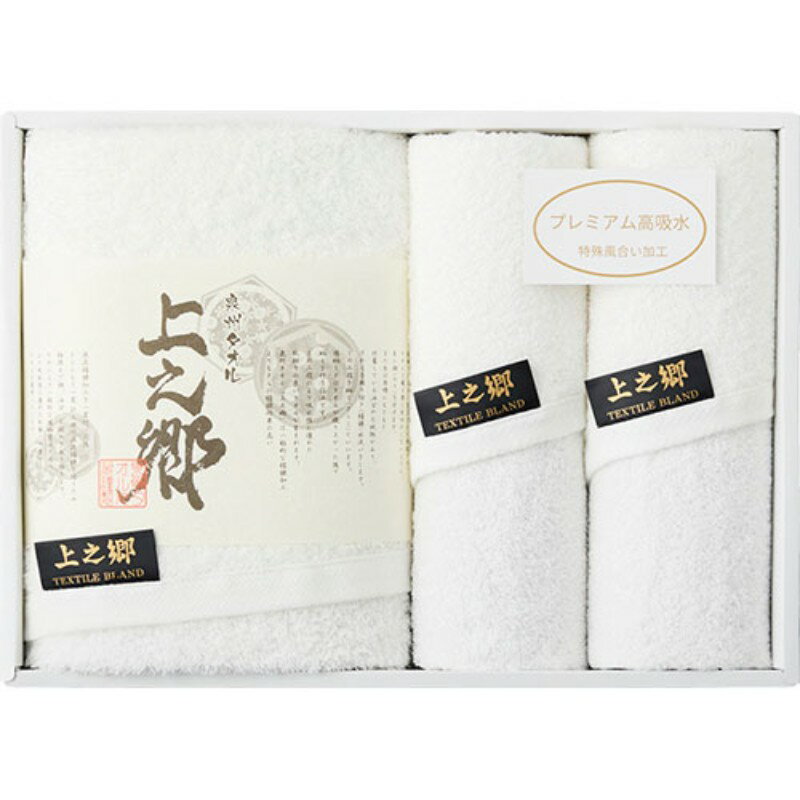 乐天商城 - プレミアム高吸水 ホワイトバスタオル&フェイスタオル2P バスタオル60×120cm、フェイスタオル33×80cm L9042549 [▲][AS]