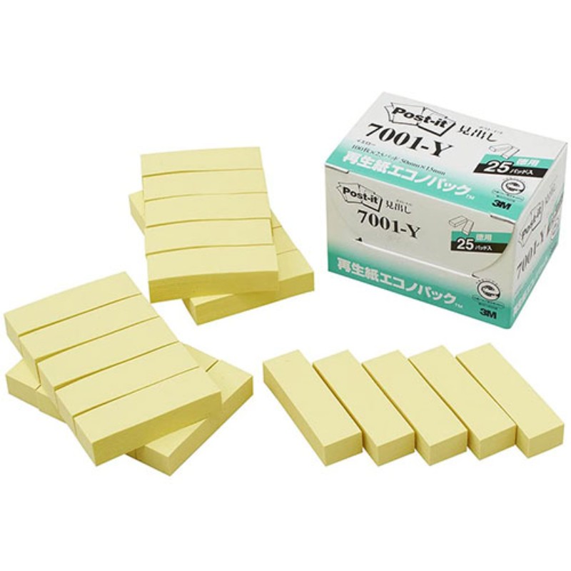 【5個セット】 3M Post-it ポストイット 再生紙エコノパック 見出し 3M-7001-YX5 事務用品 [▲][AS] 1