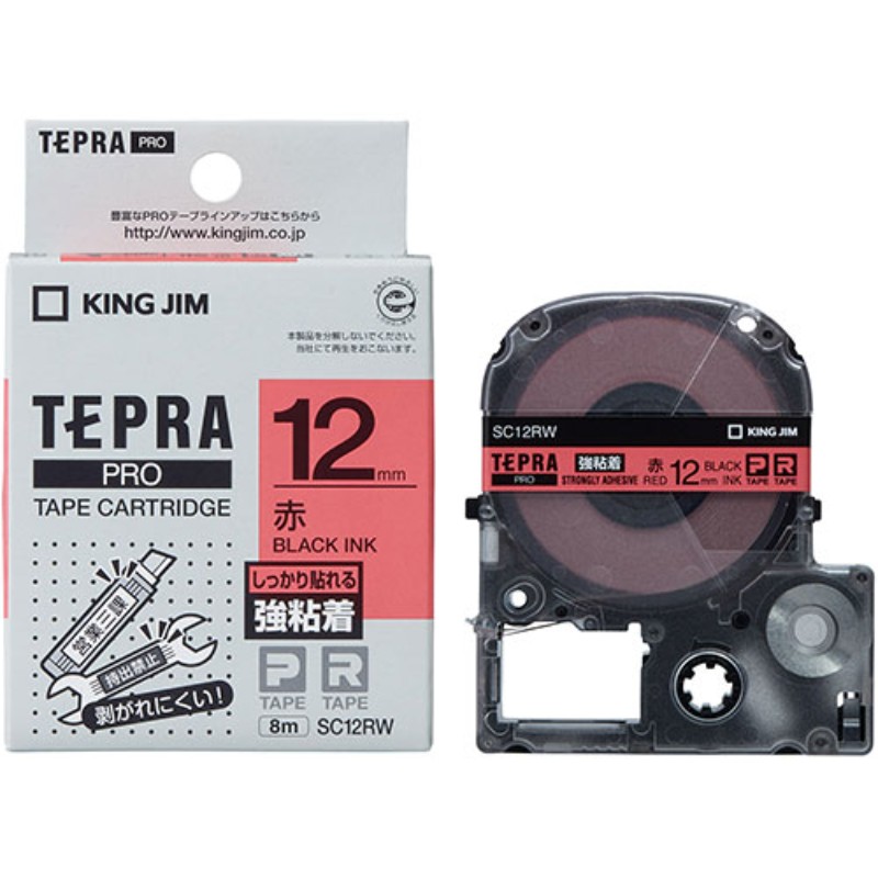 【5個セット】 KING JIM キングジム テプラPROテープ強粘着 12mm 赤 KJ-SC12RWX5 事務用品 [▲][AS]