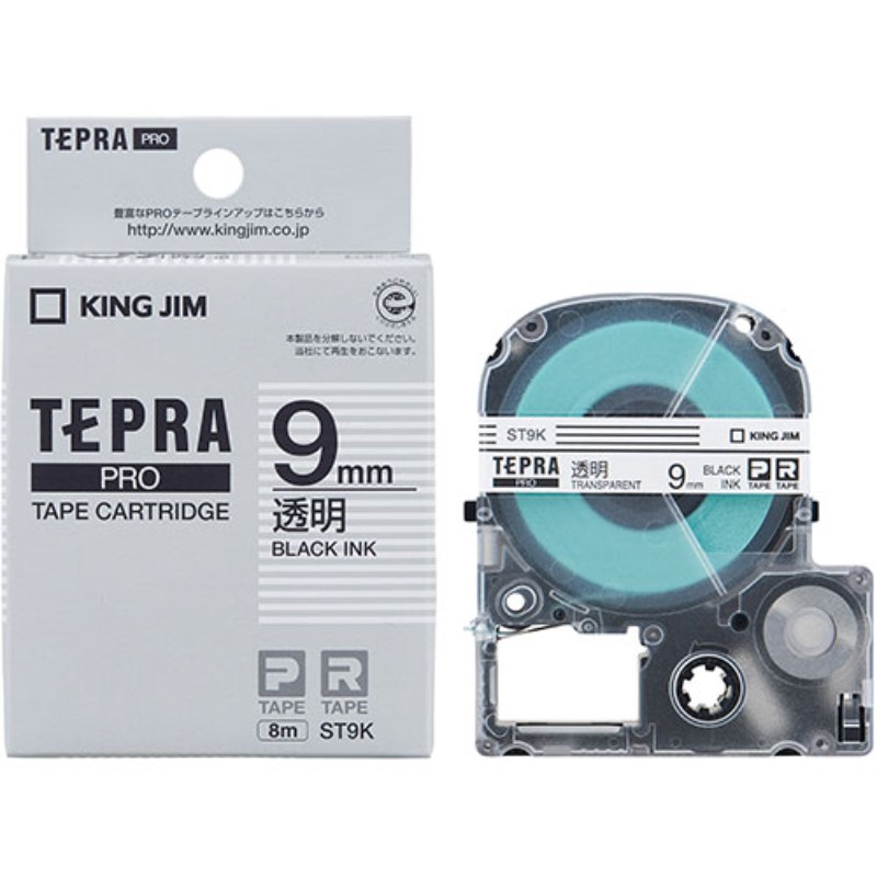Cartridges - 【5個セット】 KING JIM キングジム テプラPROテープ透明ラベル 9mm 黒文字 KJ-ST9KX5 事務用品 [▲][AS]