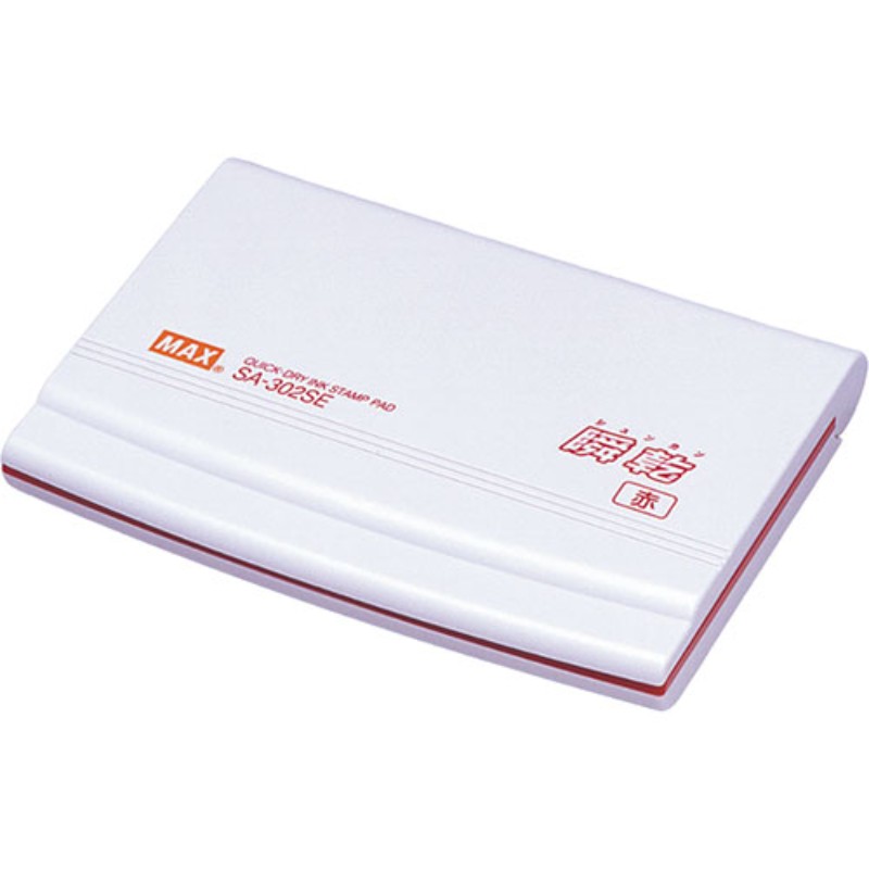 ��5�ĥ��åȡ� MAX �ޥå��� SA-302SE���ߥХ� SA90245X5 ��������� [��][AS]