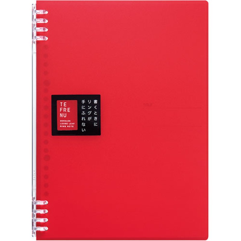 10ĥåȡ KING JIM 󥰥 TEFRENU 󥰥Ρ B5  KJ-9855TTE-RDX10 ̳ [][AS]