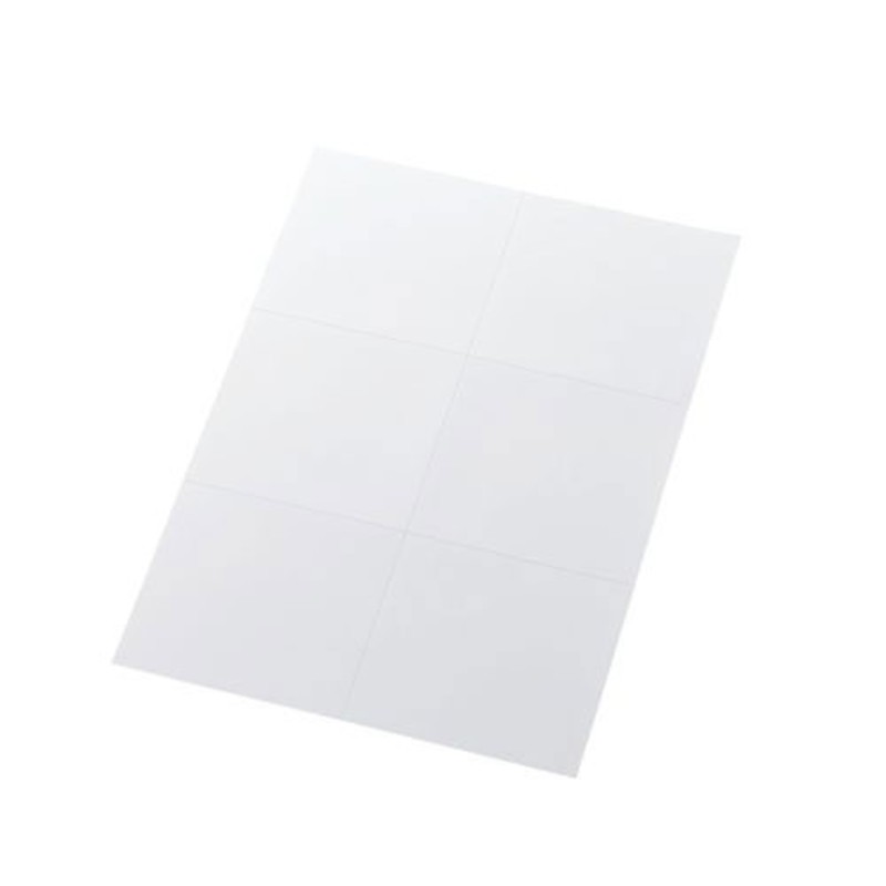 【5セット】 エレコム 配送ラベル FBA対応 6面 20枚 EDT-FBA620X5 [▲][AS]