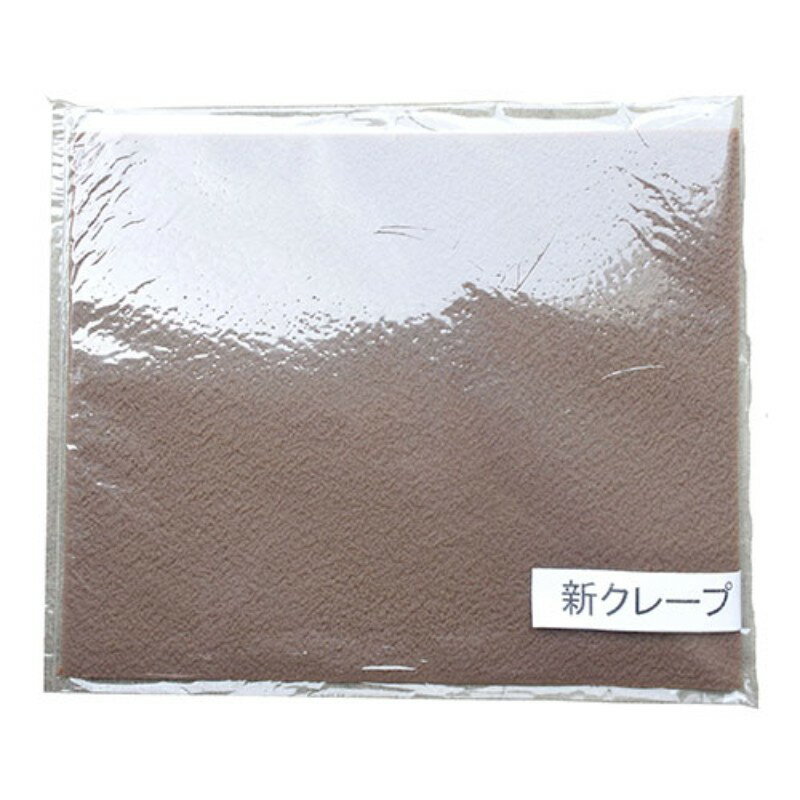 荒川産業 新クレープ 大 シューズ修理用シート 6mm 濃アメ ARAKAWA07014 [▲][AS]