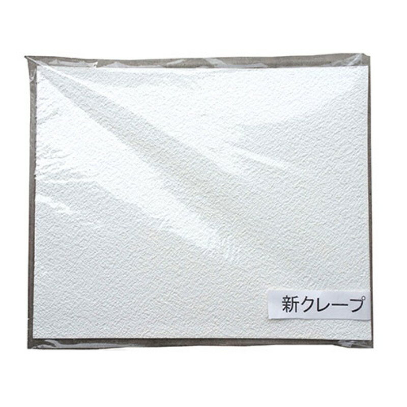 荒川産業 新クレープ 大 シューズ修理用シート 6mm 白 ARAKAWA07045 [▲][AS]