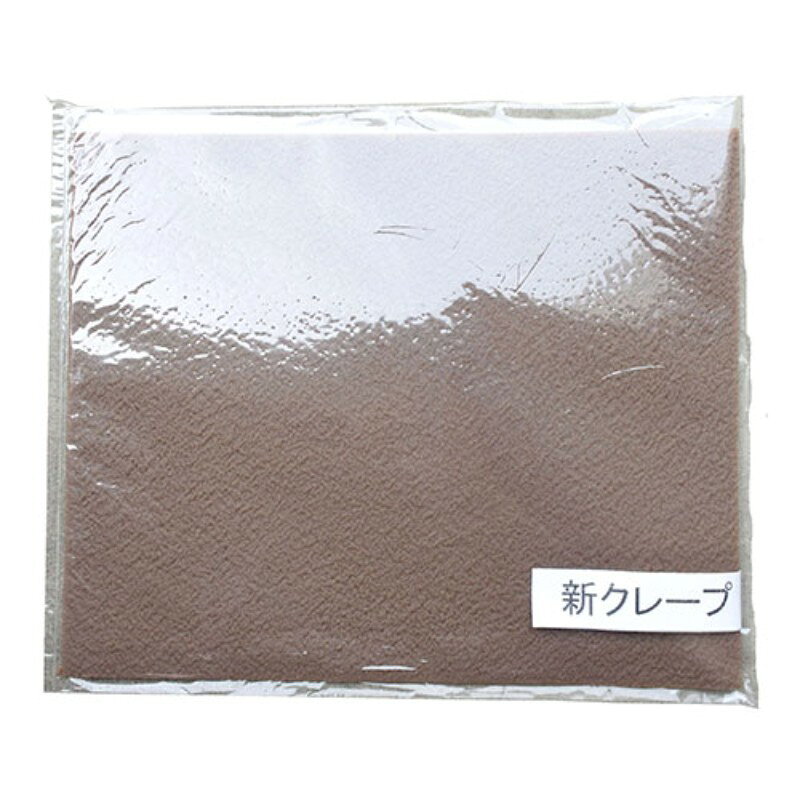 荒川産業 新クレープ 大 シューズ修理用シート 8mm 濃アメ ARAKAWA07069 [▲][AS]