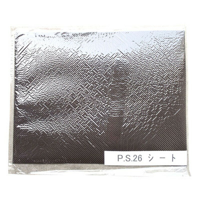 特長●耐久性に優れた合成ゴムを加工しやすい硬度に加工したゴムシートです。●きめの細かいピラミッド模様で路面とのグリップ性が高くなっております。●ピラミッド山の幅が3.5mmに設定されています。●雪寒地や義足の滑り止めに適しています。仕様・サイズ : 350×450×3mm・色 : 茶・素材 : 合成ゴム・生産国 : 日本・保証期間 : 初期不良対応備考※メーカー取り寄せ商品となりますので、ご注文後の注文キャンセルはお承りできません。※メーカー取り寄せ商品となりますので、返品交換は一切お受けいたしかねます。ただし初期不良の場合でメーカーに在庫が確認できる場合は交換にて対応致します。※商品開梱後は組み立てやご使用の前に、コンディション・付属品類が揃っていることをご確認ください。 お客様の都合による返品・交換はお受けできませんので、ご注意ください。※掲載商品は、メーカー都合により予告無く仕様を変更（商品名やパッケージを含む）する場合があります。そのため、掲載内容（商品名・商品説明・商品画像等）はお届けする品物と異なる場合がございます。※メーカー取り寄せ商品となりますので、メーカー欠品の場合はご注文をキャンセルさせていただきます。あらかじめご了承ください。※取り寄せ品のため納期が前後する場合がございます。あらかじめご了承下さい。