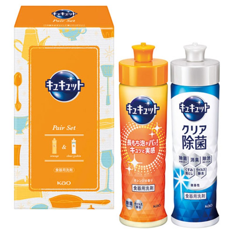 花王 キュキュットセット K・CS-05 キュキュット(220ml)・キュキュットクリア除菌(220ml)×各1 日本製 22537701 [▲][AS]