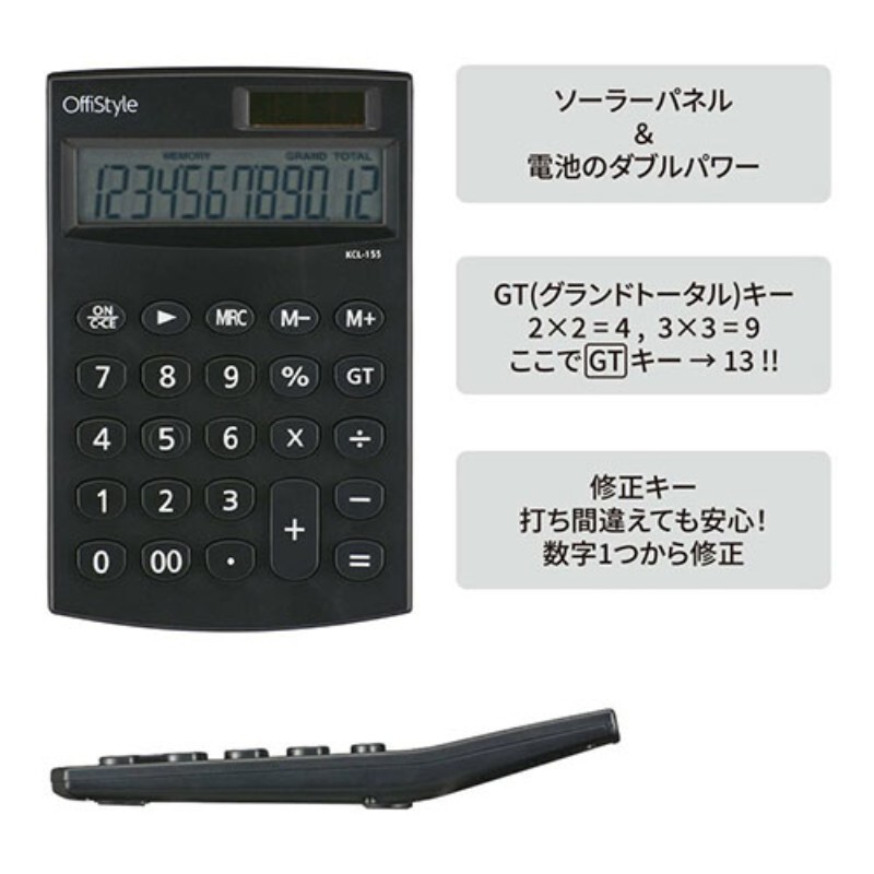 ファーバーカステル(FABER-CASTELL)ゲルインクボールペンアルテゲル0.5MMアストロノマー(黒ボディ)ブルー10本セット27111019