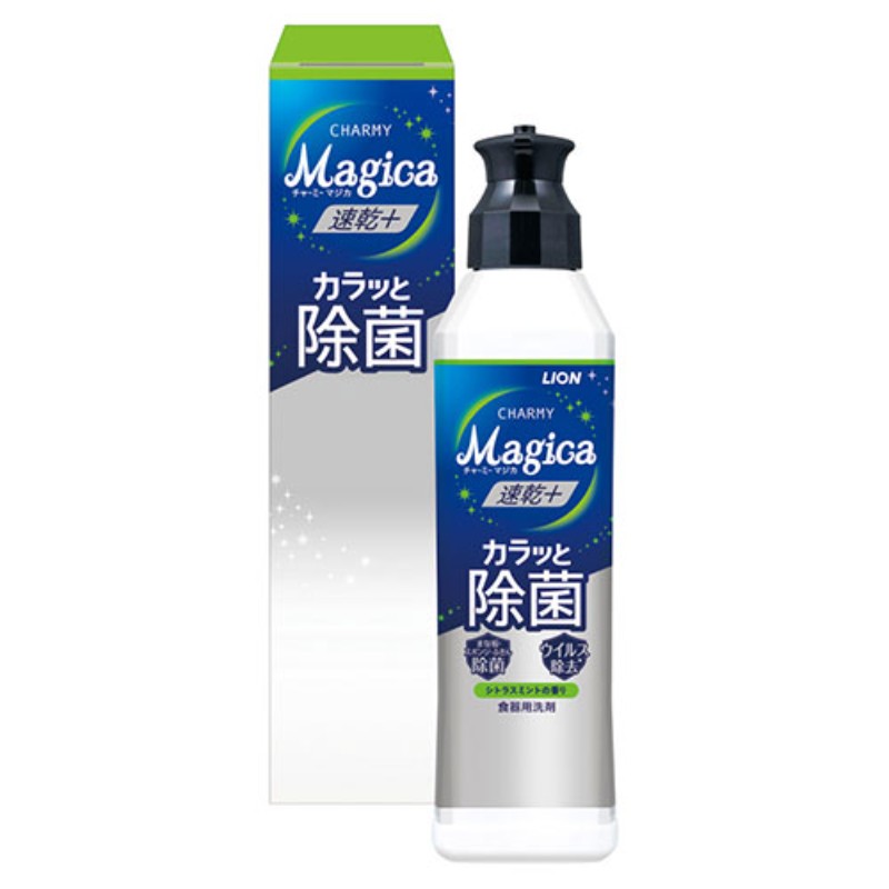 【20個セット】 ライオン チャーミーマジカ速乾+カラッと除菌 シトラスミントの香り220ml箱入り 225529..