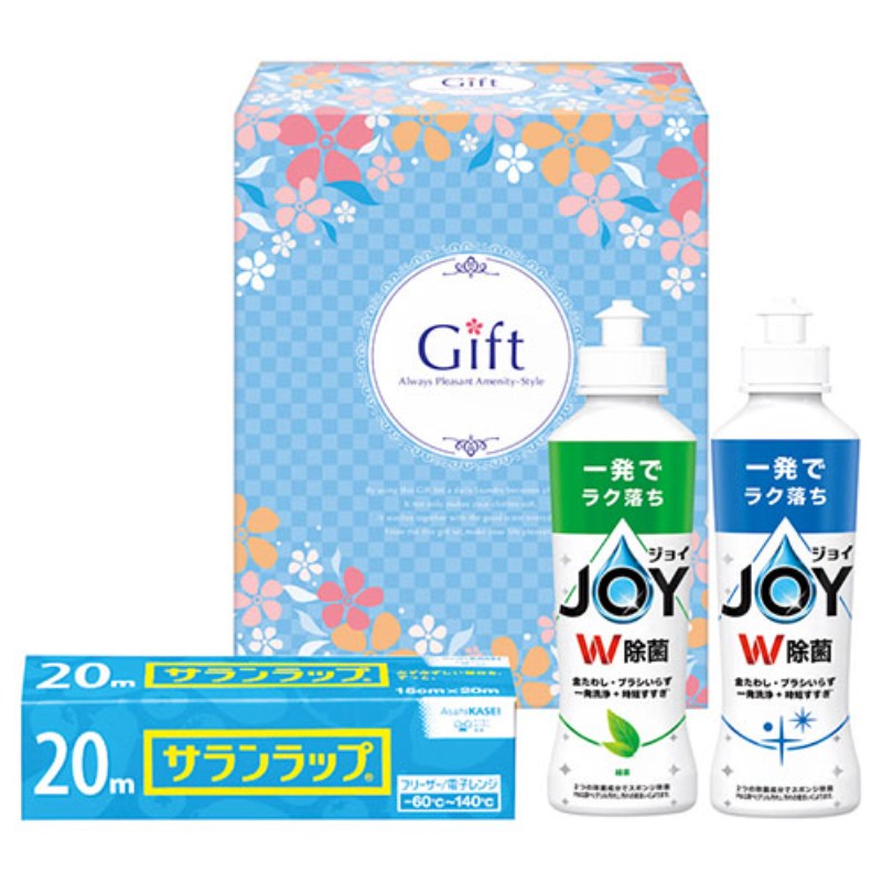 【5セット】 除菌ジョイファミリーセット JJ-9 P&G除菌ジョイコンパクト(170ml)×2、サランラップ(約15cm×20m)×1 日本製 22557402X5 [▲][AS]