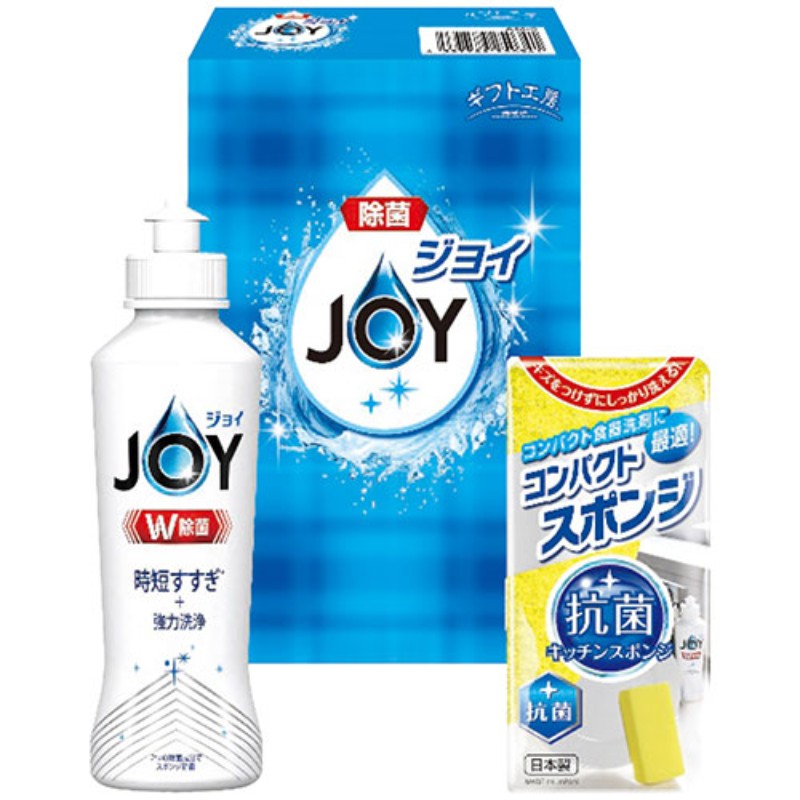【5セット】 ギフト工房 ジョイセット 【170ml除菌ジョイ1本・コンパクトスポンジ1個】7072-012X5 [▲][AS]