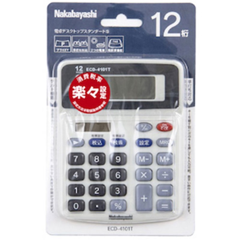 【中古】CASIO デジタルカメラ EXILIM EX-Z1 ブルー EX-Z1BE