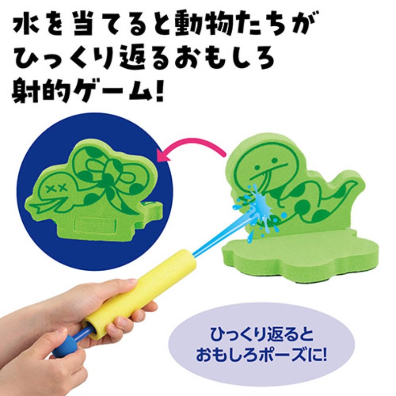 レック　お花のあわるん 青 120ml お花のあわるん