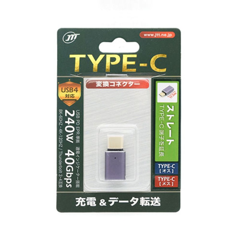 USB充電ケーブル4in1マルチ充電コード3in1充電ポート3A急速超高耐久ライトニングケーブルペアタイプCマイクロ4台同時充電iOSiPhone17161514131211ProMaxAndroidType