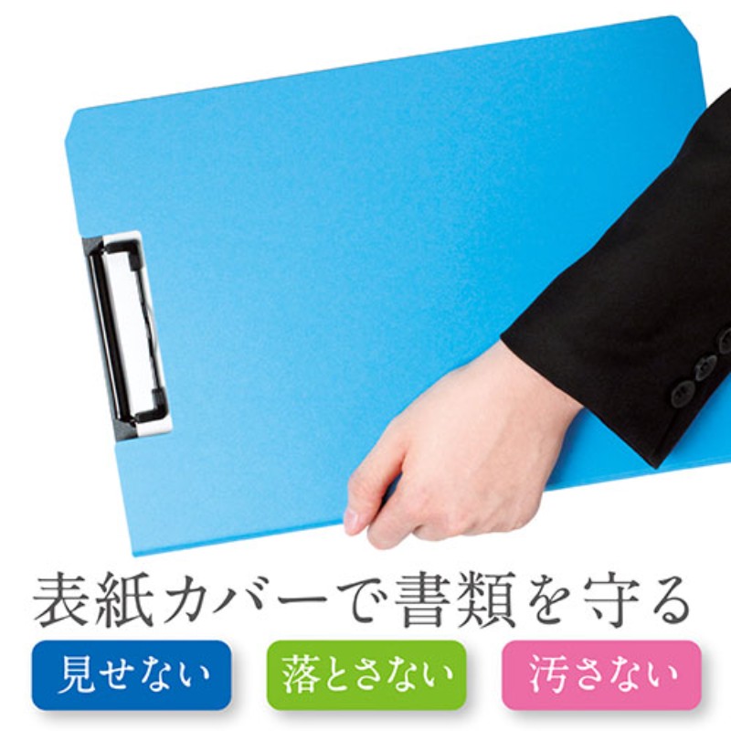 【10個セット】 ソニック SONiC クリップファイル ソフィット A4タテ ブラック CB-...