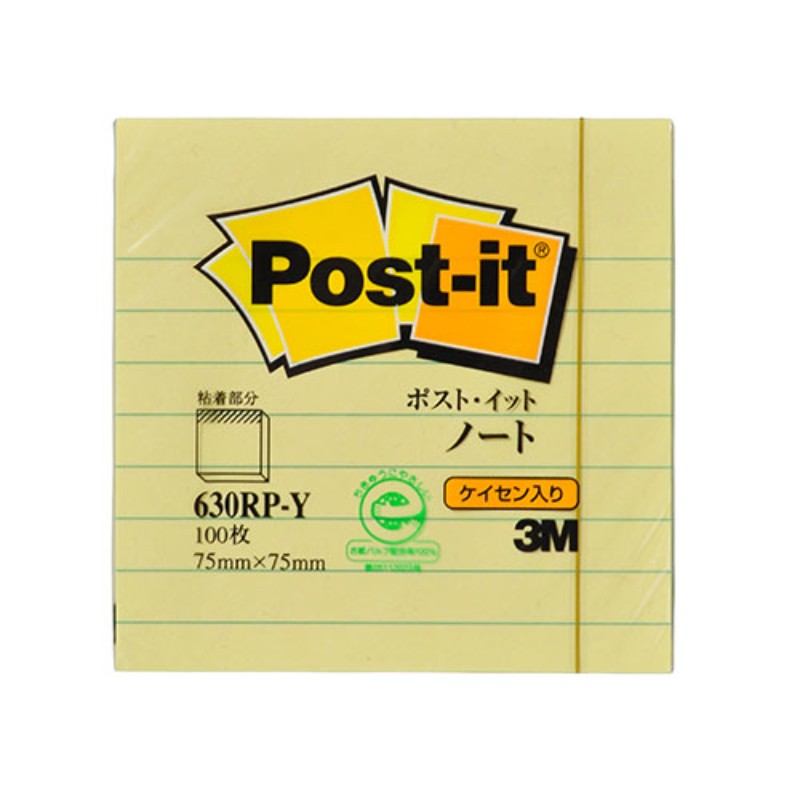 y20Zbgz 3M Post-it |XgCbg Cm[gĐ CG[75~75 3M-630RP-YX20 pi [][AS]