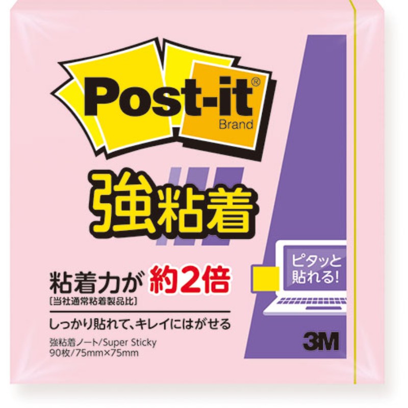 y20Zbgz 3M Post-it |XgCbg Sm[g pXeJ[ sN 3M-654SS-RPPX20 pi [][AS]