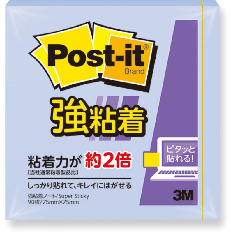 y20Zbgz 3M Post-it |XgCbg Sm[g pXeJ[ lv`[u 3M-654SS-NBX20 pi [][AS]