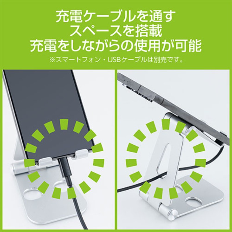 MCO アルミスタンド ブラウン 二軸の可動でお好みの角度にできるスマホスタンド SST-20BR [▲][AS]