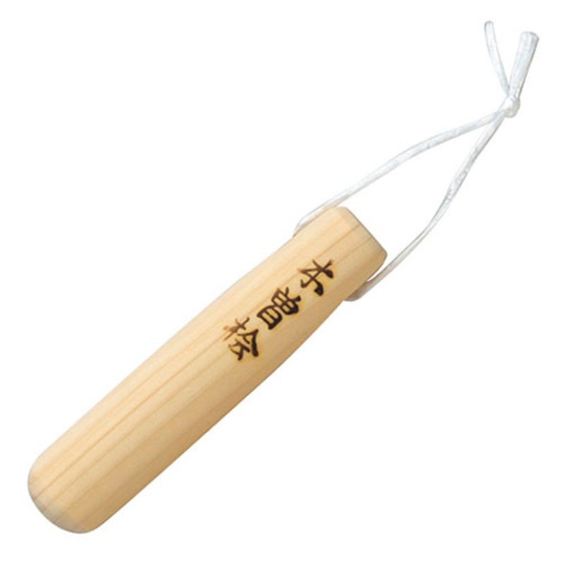 ヤマコー 用美 業務用 檜・ミニすりこぎ yamaco08207 調理器具 [▲][AS]