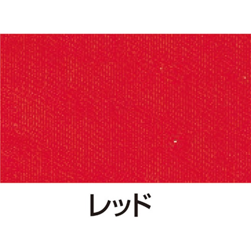 ARTEC シルクスクリーン用透明インキ 100cc レッド ATC20983 [▲][AS]