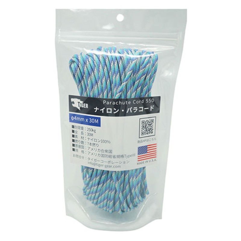 リッチボンド TIGER(タイガー) S-9902 パラコード シーブリーズ 30Mx4mm TIGER01763 [▲][AS]
