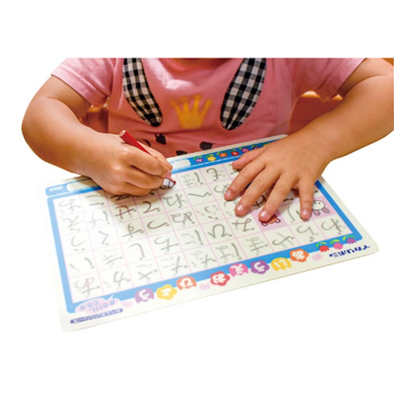 ARTEC かき消し下敷き アルファベット・ローマ字 ATC78615 知育 学習 文字 [▲][AS] 3