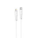 【5個セット】 日本トラストテクノロジー JTT hoco X67 nanoシリコンケーブル PD20W Type-C to iOS ホワイト X67-NANO...
