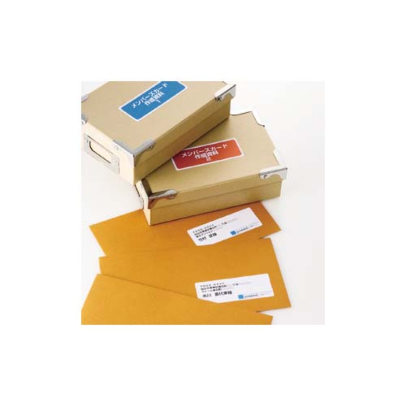 5ĥåȡ 掠ץ饤 ޥ٥(12̡Ĺ) LB-EM14NX5 [][AS]