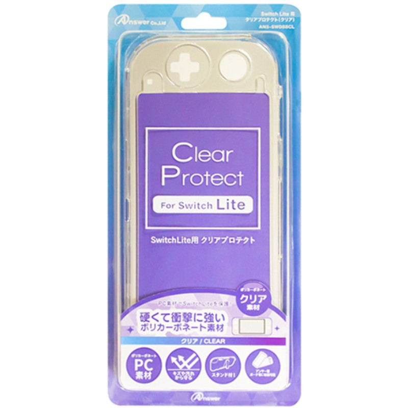 5ĥåȡ 󥵡 Switch Lite ꥢץƥ ꥢ ANS-SW088CLX5 [][AS]