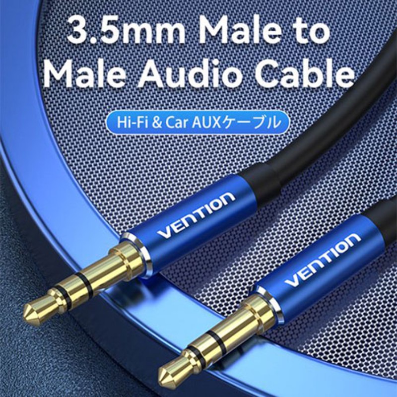 【10個セット】 VENTION 3.5mm Male to Male オーディオケーブル 1m Blue アルミニ...