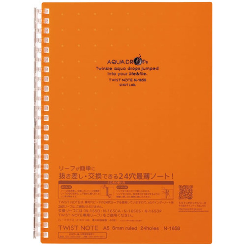 LIHIT LAB. ĥȥ󥰥Ρ  N-1658-4-OR [][AS]